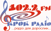 Житомирская городская радиокомпания «КРОК Радио»